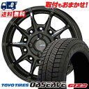 185/55R15 82Q TOYO TIRES OBSERVE GARIT GIZ2 GALERNA REFINO スタッドレスタイヤホイール4本セット 【取付対象】