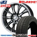155/65R14 75Q TOYO TIRES OBSERVE GIZ2 WEDS LEONIS RT スタッドレスタイヤホイール4本セット 【取付対象】