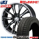 215/45R17 87Q TOYO TIRES OBSERVE GARIT GIZ2 WEDS LEONIS RT X^bhX^CzC[4{Zbg ytΏہz