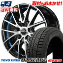 195/65R15 91Q TOYO TIRES OBSERVE GARIT GIZ2 SCHNEIDER RX27 スタッドレスタイヤホイール4本セット 【取付対象】