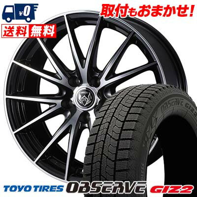 195/60R15 88Q TOYO TIRES OBSERVE GARIT GIZ2 WEDS RIZLEY VS スタッドレスタイヤホイール4本セット 【取付対象】