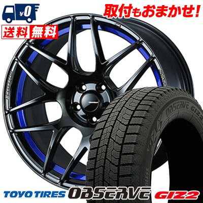 245/45R18 96Q TOYO TIRES OBSERVE GARIT GIZ2 WedsSport SA-27R スタッドレスタイヤホイール4本セット 【取付対象】