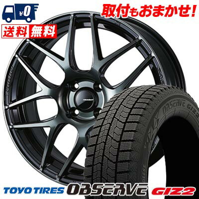 195/65R15 91Q TOYO TIRES OBSERVE GARIT GIZ2 WedsSport SA-27R スタッドレスタイヤホイール4本セット 【取付対象】