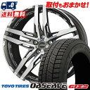 245/45R18 96Q TOYO TIRES OBSERVE GIZ2 SHALLEN RG スタッドレスタイヤホイール4本セット 【取付対象】