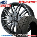 155/65R14 75Q TOYO TIRES OBSERVE GIZ2 SIBILLA NEXT W45 スタッドレスタイヤホイール4本セット 【取付対象】