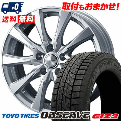 195/65R15 91Q TOYO TIRES OBSERVE GARIT GIZ2 JOKER SPIRITS スタッドレスタイヤホイール4本セット 【取付対象】