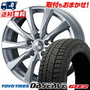 195/65R15 91Q TOYO TIRES OBSERVE GIZ2 JOKER SPIRITS スタッドレスタイヤホイール4本セット 【取付対象】