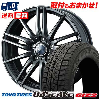 195/60R15 88Q TOYO TIRES OBSERVE GARIT GIZ2 Zamik Tito スタッドレスタイヤホイール4本セット 【取付対象】