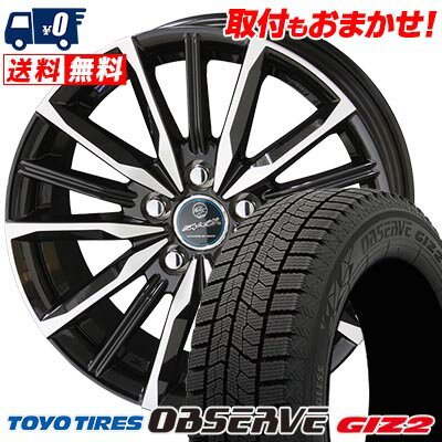 195/65R15 91Q TOYO TIRES OBSERVE GARIT GIZ2 SMACK VALKYRIE スタッドレスタイヤホイール4本セット 【取付対象】