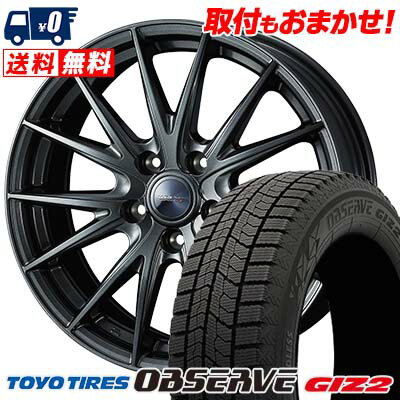 195/60R15 88Q TOYO TIRES OBSERVE GARIT GIZ2 VELVA SPORT2 スタッドレスタイヤホイール4本セット 【取付対象】