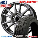 205/55R16 91Q TOYO TIRES OBSERVE GARIT GIZ2 V-EMOTION TS6 X^bhX^CzC[4{Zbg ytΏہz