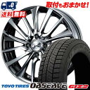 165/55R14 72Q TOYO TIRES OBSERVE GARIT GIZ2 weds LEONIS VT X^bhX^CzC[4{Zbg ytΏہz