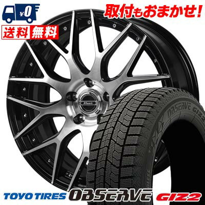 245/45R18 96Q TOYO TIRES OBSERVE GIZ2 Warwic MX-09 スタッドレスタイヤホイール4本セット 【取付対象】