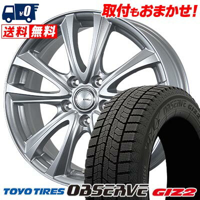 215/50R17 91Q TOYO TIRES OBSERVE GARIT GIZ2 BW-Sport WT5 スタッドレスタイヤホイール4本セット 【取付対象】