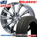 195/65R15 91Q TOYO TIRES OBSERVE GIZ2 weds LEONIS WX スタッドレスタイヤホイール4本セット 【取付対象】