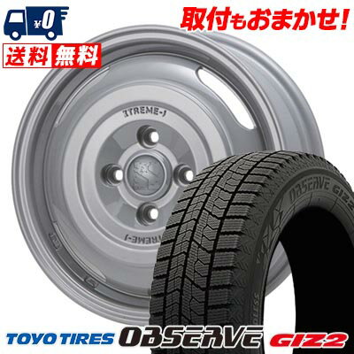 185/70R14 88Q TOYO TIRES OBSERVE GIZ2 XTREME‐J JOURNEY スタッドレスタイヤホイール4本セット 【取付対象】