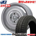 175/65R14 82Q TOYO TIRES OBSERVE GARIT GIZ2 XTREME‐J JOURNEY スタッドレスタイヤホイール4本セット 【取付対象】