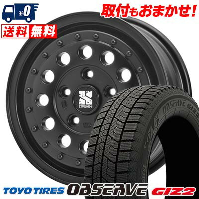 205/60R16 92Q TOYO TIRES OBSERVE GIZ2 XTREME‐J RUGGED スタッドレスタイヤホイール4本セット 【取付対象】