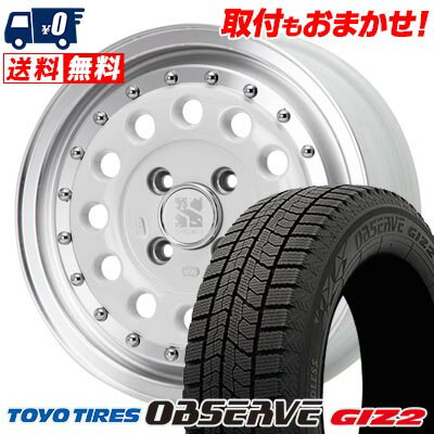 185/70R14 88Q TOYO TIRES OBSERVE GIZ2 XTREME‐J RUGGED スタッドレスタイヤホイール4本セット 【取付対象】