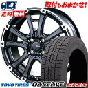 155/65R14 75Q TOYO TIRES OBSERVE GIZ3 MUD BAHN XR-600S スタッドレスタイヤホイール4本セット 【取付対象】