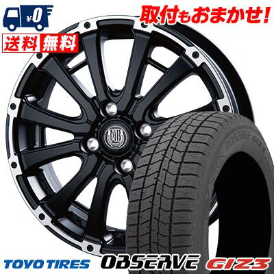 165/55R15 75Q TOYO TIRES OBSERVE GIZ3 MUD BAHN XR-600S スタッドレスタイヤホイール4本セット 【取付対象】