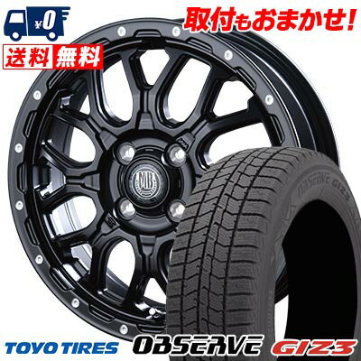 165/55R15 75Q TOYO TIRES OBSERVE GIZ3 MUD BAHN XR-800M スタッドレスタイヤホイール4本セット 【取付対象】