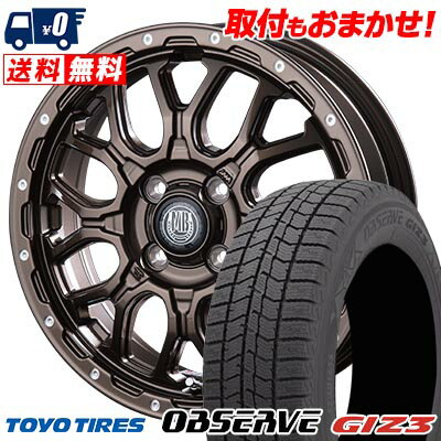 165/55R14 72Q TOYO TIRES OBSERVE GIZ3 MUD BAHN XR-800M スタッドレスタイヤホイール4本セット 【取付対象】