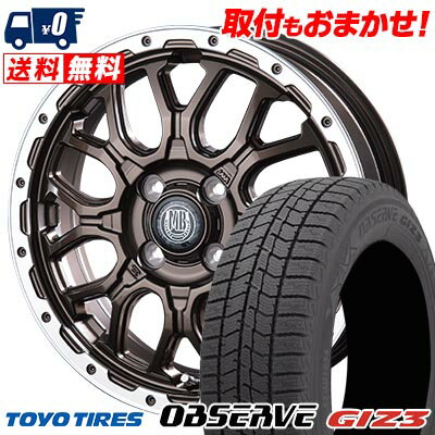 165/55R14 72Q TOYO TIRES OBSERVE GIZ3 MUD BAHN XR-800M スタッドレスタイヤホイール4本セット 【取付対象】