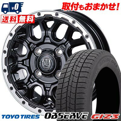 165/55R15 75Q TOYO TIRES OBSERVE GIZ3 MUD BAHN XR-800M スタッドレスタイヤホイール4本セット 【取付対象】