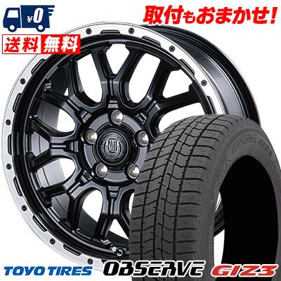 205/60R16 96Q XL TOYO TIRES OBSERVE GIZ3 MUD BAHN XR-800M スタッドレスタイヤホイール4本セット 【取付対象】