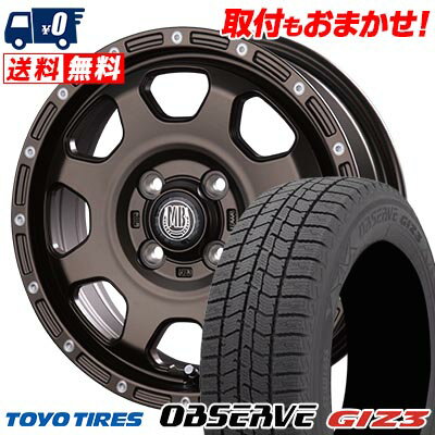 165/55R15 75Q TOYO TIRES OBSERVE GIZ3 MUD BAHN XR-910K スタッドレスタイヤホイール4本セット 【取付対象】