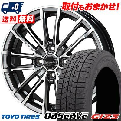 175/60R16 82Q TOYO TIRES OBSERVE GIZ3 Warwic Adesser スタッドレスタイヤホイール4本セット 【取付対象】