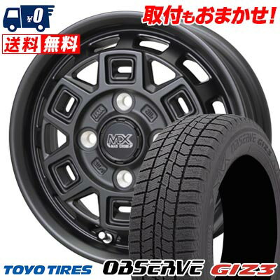 165/55R14 72Q TOYO TIRES OBSERVE GIZ3 MAD CROSS AEVER スタッドレスタイヤホイール4本セット 【取付対象】
