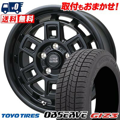 205/55R16 91Q TOYO TIRES OBSERVE GIZ3 MAD CROSS AEVER スタッドレスタイヤホイール4本セット 【取付対象】