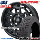 215/65R16 98Q TOYO TIRES OBSERVE GIZ3 MAD CROSS AEVER スタッドレスタイヤホイール4本セット 【取付対象】