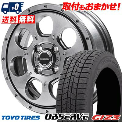 155/65R14 75Q TOYO TIRES OBSERVE GIZ3 MUD AGENT スタッドレスタイヤホイール4本セット 【取付対象】