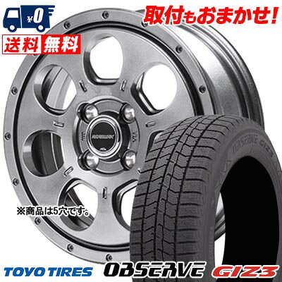 215/65R16 98Q TOYO TIRES OBSERVE GIZ3 MUD AGENT スタッドレスタイヤホイール4本セット 【取付対象】