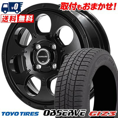 165/55R14 72Q TOYO TIRES OBSERVE GIZ3 MUD AGENT スタッドレスタイヤホイール4本セット 【取付対象】