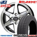 165/65R14 79Q TOYO TIRES OBSERVE GIZ3 Valette ANKRAY スタッドレスタイヤホイール4本セット 【取付対象】