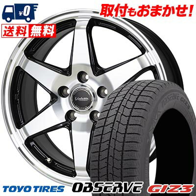 205/65R15 94Q TOYO TIRES OBSERVE GIZ3 Valette ANKRAY スタッドレスタイヤホイール4本セット 【取付対象】