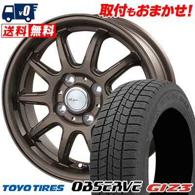 155/65R13 73Q TOYO TIRES OBSERVE GIZ3 AZ sports RC-10 スタッドレスタイヤホイール4本セット 【取付対象】