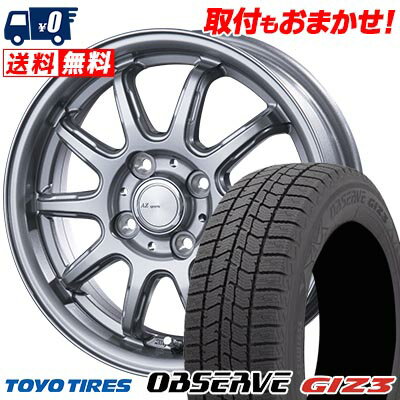 145/80R13 75Q TOYO TIRES OBSERVE GIZ3 AZ sports RC-10 スタッドレスタイヤホイール4本セット 【取付対象】