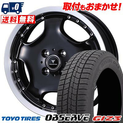 165/65R15 81Q TOYO TIRES OBSERVE GIZ3 NOVARIS ASSETE D1 åɥ쥹ۥ4...