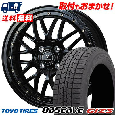 165/55R15 75Q TOYO TIRES OBSERVE GIZ3 NOVARIS ASSETE M1 スタッドレスタイヤホイール4本セット 【取付対象】