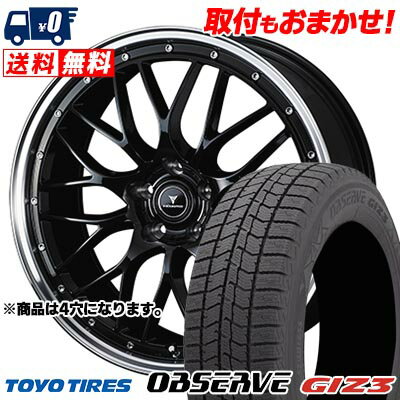 165/65R15 81Q TOYO TIRES OBSERVE GIZ3 NOVARIS ASSETE M1 åɥ쥹ۥ4...