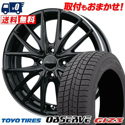 155/65R14 75Q TOYO TIRES OBSERVE GIZ3 Precious AST M1 スタッドレスタイヤホイール4本セット 【取付対象】
