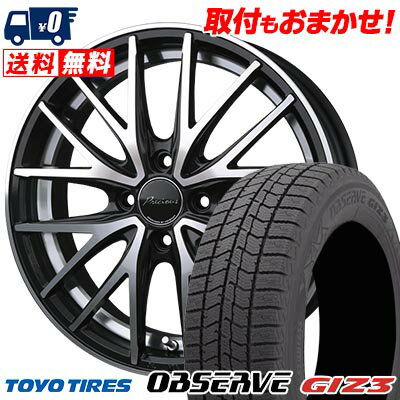165/55R14 72Q TOYO TIRES OBSERVE GIZ3 Precious AST M1 スタッドレスタイヤホイール4本セット 【取付対象】