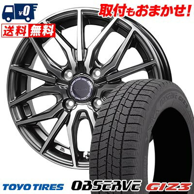 155/65R14 75Q TOYO TIRES OBSERVE GIZ3 Precious AST M4 スタッドレスタイヤホイール4本セット 【取付対象】
