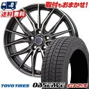 215/65R16 98Q TOYO TIRES OBSERVE GIZ3 Precious AST M4 スタッドレスタイヤホイール4本セット 【取付対象】