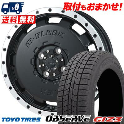 バレックス HI-BLOCK 15インチ ホイールタイヤセット 楽天市場】hi－block balex 15インチ（タイヤ・ホイール｜車用品